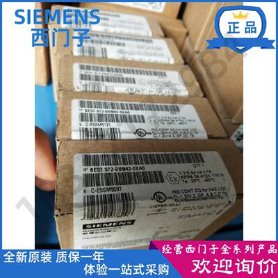 议价西门子profibusDP总线连接器6ES7 972 6ES7972-0BB41/42-0XA0