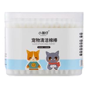 宠物耳部棉棒棉棒清理耳蟎洗耳液猫用掏耳朵清洁耳道狗狗猫咪用品