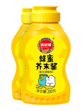 凤球唛蜂蜜芥末酱三明治热狗蘸酱