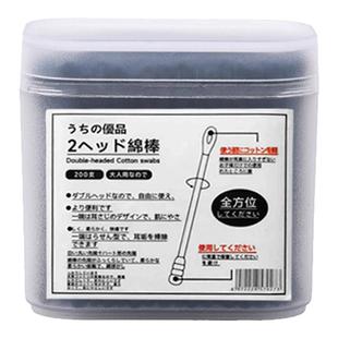 掏耳朵棉签婴儿棉花棒黑色螺旋绵签挖耳朵棉棒专用神器挖耳勺双头