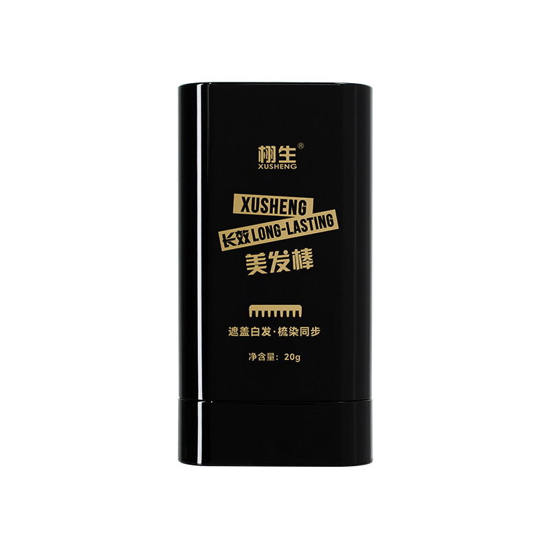 植物遮蓋白發(fā)一梳即黑一次性美發(fā)棒臨時(shí)補(bǔ)色筆黑發(fā)變白發(fā)神器孕婦