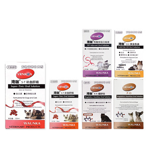 湾咖补血肝精黄金鱼油喵舒壮宠物犬猫用维生素狗狗补血肝精50ml