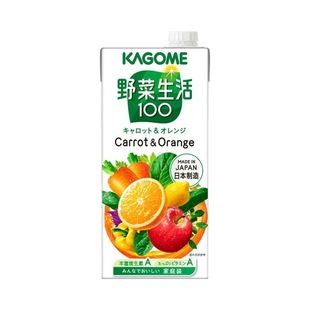 日本进口Kagome可果美混合果蔬汁野菜生活葡萄蔬菜番茄轻食水果汁