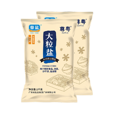 粤盐无碘日晒粗海盐食盐1kg×2包