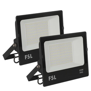 佛山照明led高亮50w防水广告泛光灯射灯户外工地大功率100w投光灯