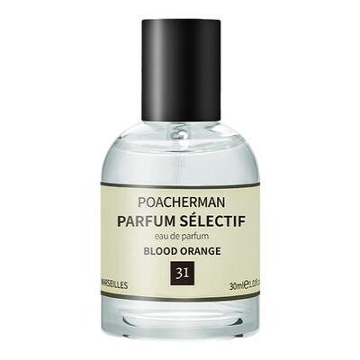 橙子香水持久中性男女小众