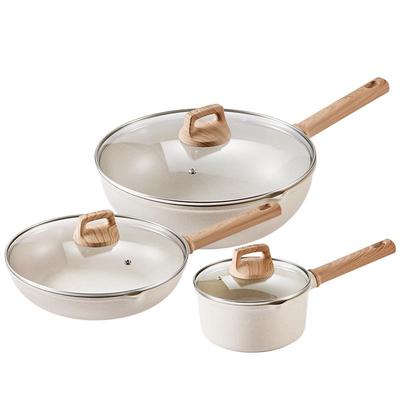 苏泊尔锅具套装家用不粘锅