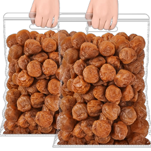 苏式话梅干500g酸话梅干咸话梅孕妇零食青梅凉果蜜饯酸甜梅子零食