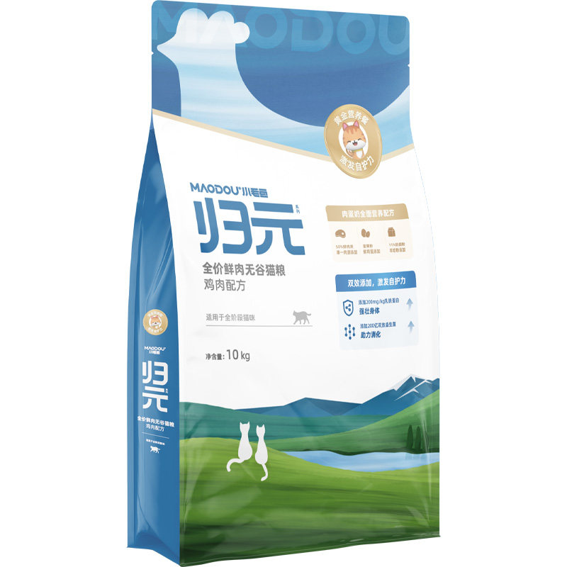 小毛豆归元猫粮10kg鲜肉无谷