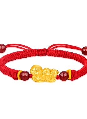 庆大福黄金生肖蛇手链男女款