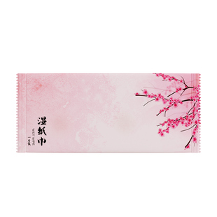 100片加厚绿茶洁面湿巾单片独立装日常手口便携小包一次性湿纸巾