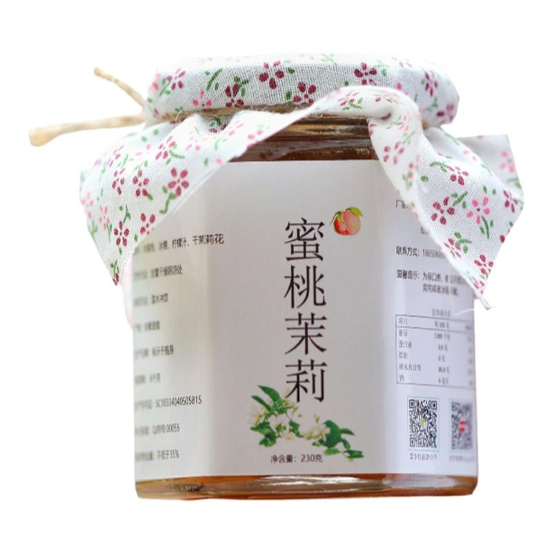 老饶家丨蜜桃茉莉 香甜清香桃味浓郁办公室果饮茶 送闺蜜230g/罐