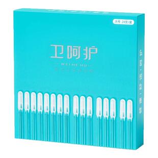 【掏耳好物】粘耳棒/材质环保柔软不伤耳/可重复使用