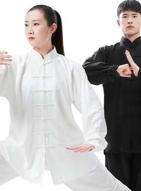 太极服女2026新款夏季八段锦练功