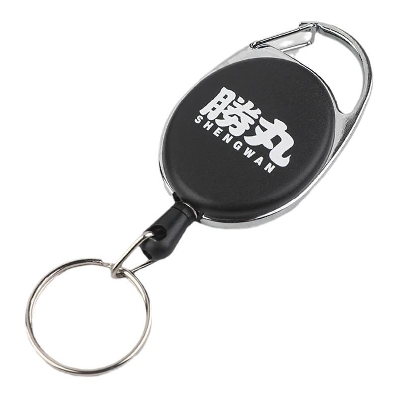 路亚伸缩扣户外旅行背包登山挂扣钥匙扣多功能易拉扣神器防丢绳