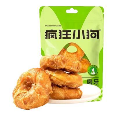 疯狂小狗狗磨牙棒牛皮甜甜圈零食