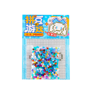 创意益智玩具儿童小礼品拼豆豆套装diy手工材料包幼儿园学生礼物
