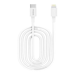 思科耐CX-1苹果PD闪充数据线支持苹果8至iPhone14全系列支持20W—27W闪充数据传输苹果20W充电线苹果充电器