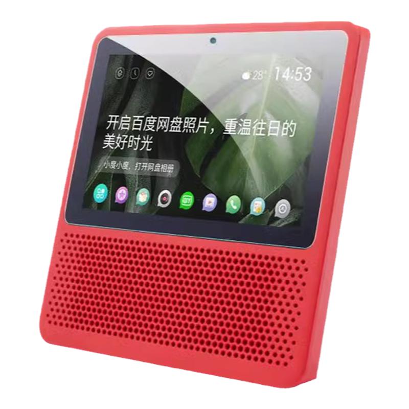 小度智能屏x8保护套全包小度在家