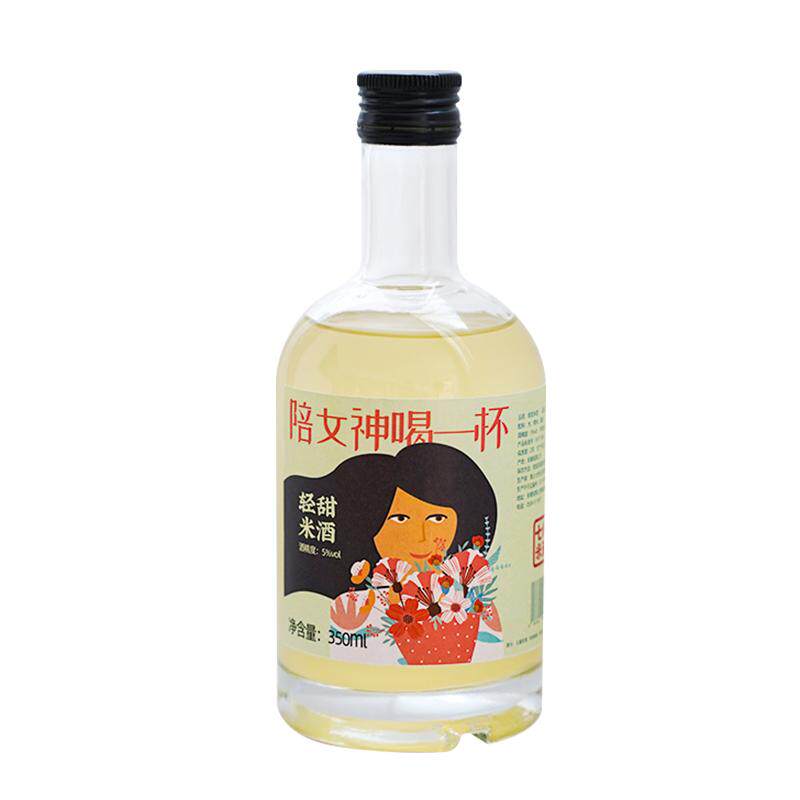 七约女神5度350ml瓶装黑米酒