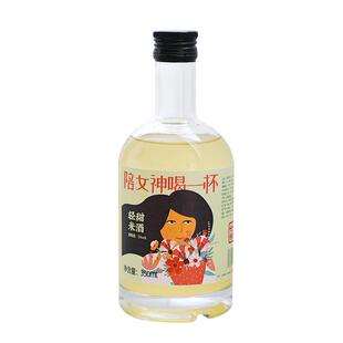 七约女神酒 5度350ml瓶装黄山黑米酒有机糯米酒微醺甜酒果酒清甜