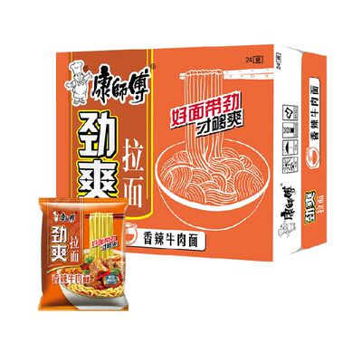 康师傅整箱装方便面