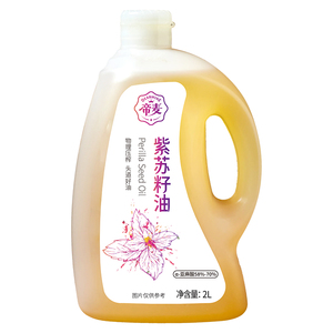 帝麦冷初榨紫苏籽油2L