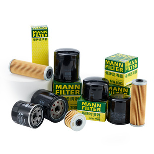 适用于杰迪K333摩托车Vision K750 FR750傑750 NK333机油格滤芯