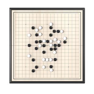 五子棋围棋儿童初学套装正品带磁性折叠棋盘成人版五指棋黑白入门
