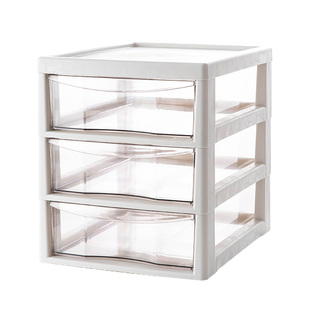 霜山抽屉式收纳柜化妆品收纳盒办公室A4文件整理柜多层桌面置物架