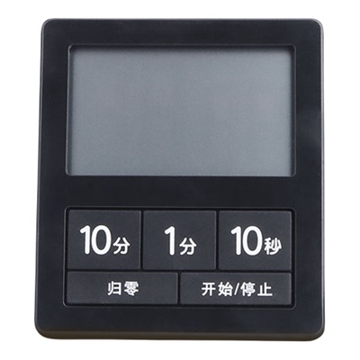 泰炫定时器实惠耐用精准正倒计时