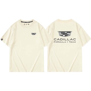 凯迪拉克车队F1赛事2026赛季周边赛车服宽松上衣服纯棉短袖T恤男