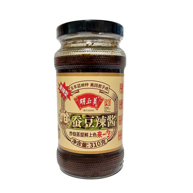正品安庆胡玉美蚕豆酱310g重辣型