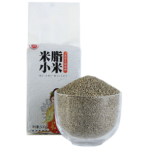 【顺手必入】【性价比超高】