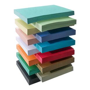 皮纹纸230克a3++封面纸a4标书合同a3皮纹卡纸硬书籍文件封面打印装订封皮160g白色凹凸云彩纸蓝色胶装封皮纸