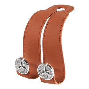 适用奔驰宝马大众汽车高级多功能后排挂钩收纳饰品车载座椅背好物