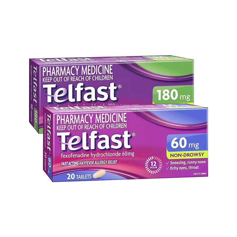 【2盒】澳洲Telfast快速抗敏脱敏片花粉皮疹热过敏季节性皮肤瘙痒