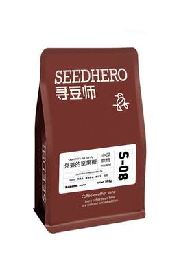 香浓油脂精品意式拼配寻豆师咖啡