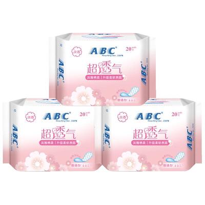 abc护垫卫生巾棉柔加长163超薄透气迷你姨妈女整箱正品官方旗舰店