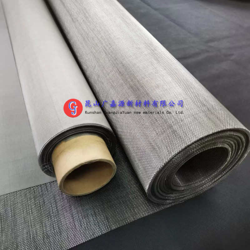 高纯钛网钼网镍网钨网银网铜网铝网不锈钢网100目制氢实验电极网