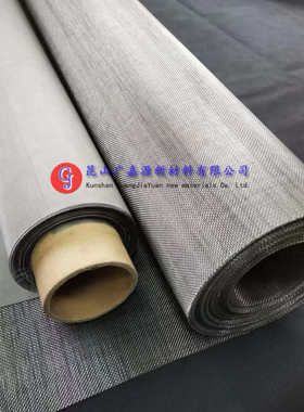 高纯钛网钼网镍网钨网银网铜网铝网不锈钢网100目制氢实验电极网