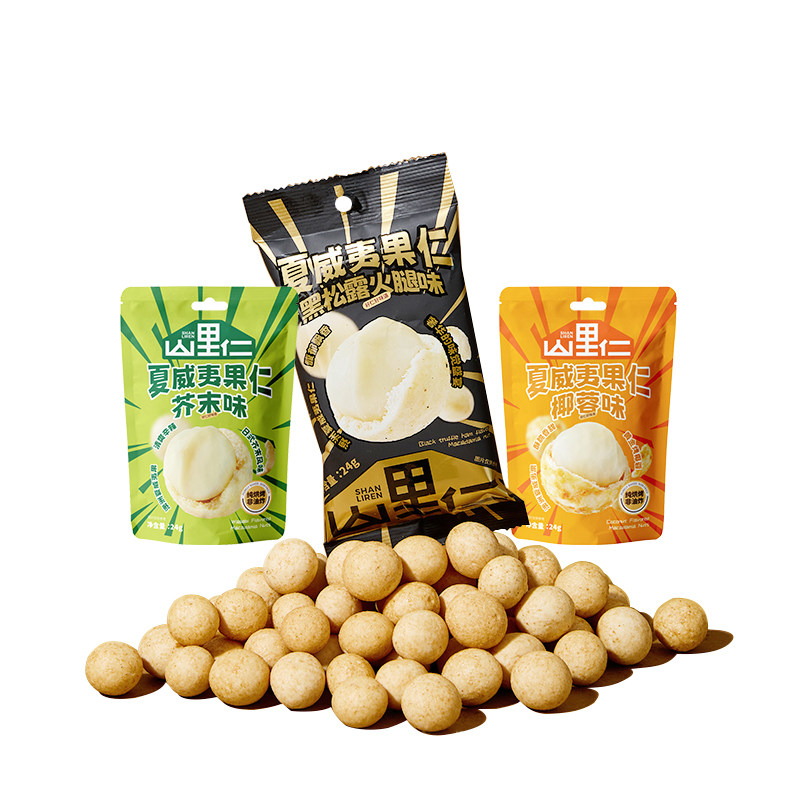 坚果零食芥末辛辣黄金椰蓉味