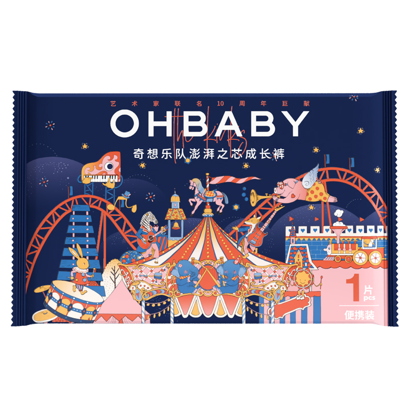 OHBABY欧贝比拉拉裤奇想乐队试用装便携M/L/XL/XXL宝宝婴儿尿不湿