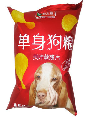 豫味之源单身狗粮薯片零食大礼包