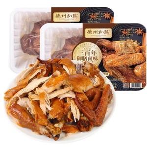 卤味德州扒鸡鸡肉熟食山东特产