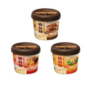 康师傅特别特鲜泡面5味6桶