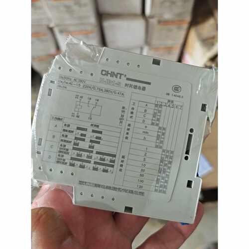〔议价-可维修〕NJB1-S时间继电器 AC380V 50Hz 工业自动化备件