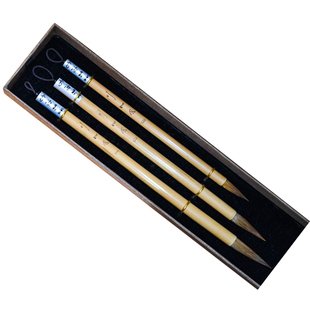 雷洁制笔行如风套装狼毫弹性楷行得心应手笔套装初学书法专用练字