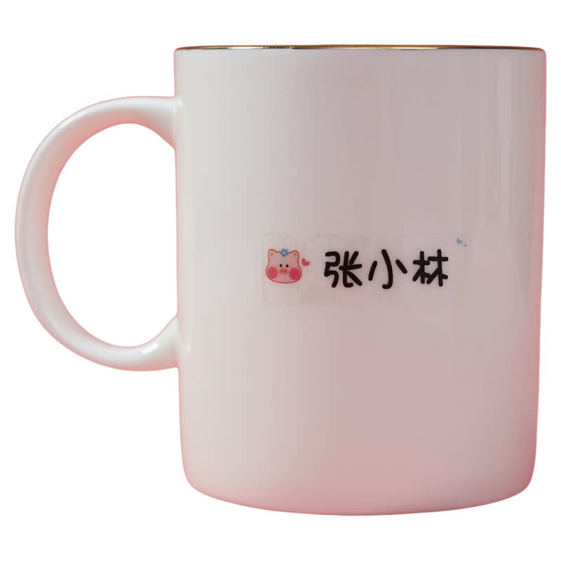 姓名贴买二送一一防水防油防撕烂