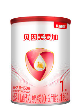 回购优惠】贝因美奶粉爱加1段婴幼儿奶粉一段150g罐装新生儿试用